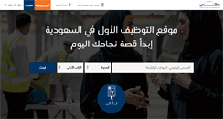 Desktop Screenshot of mihnati.com